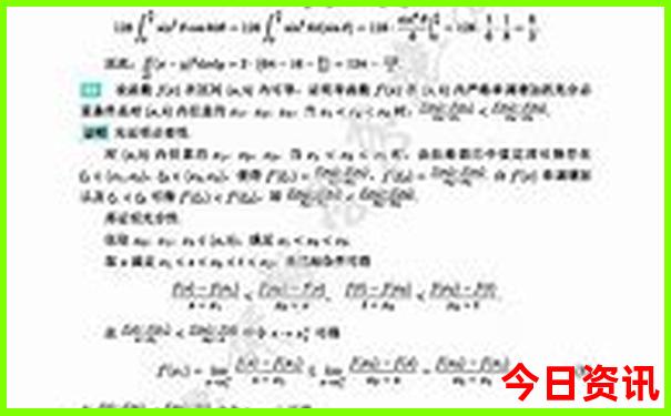 贵州哪些景点对医务人员免门票