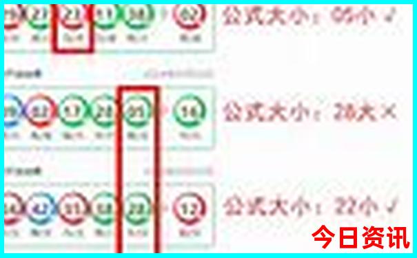 甘孜道孚十大景点